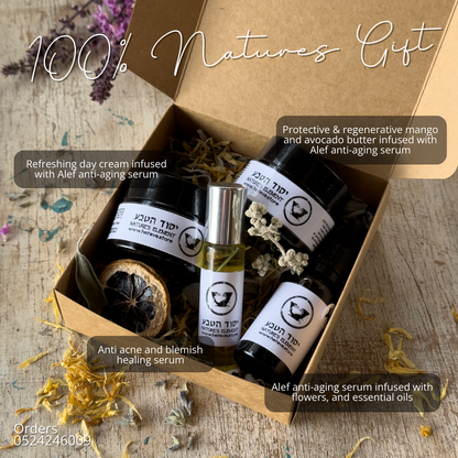 100% Nature's Gift Care Kit